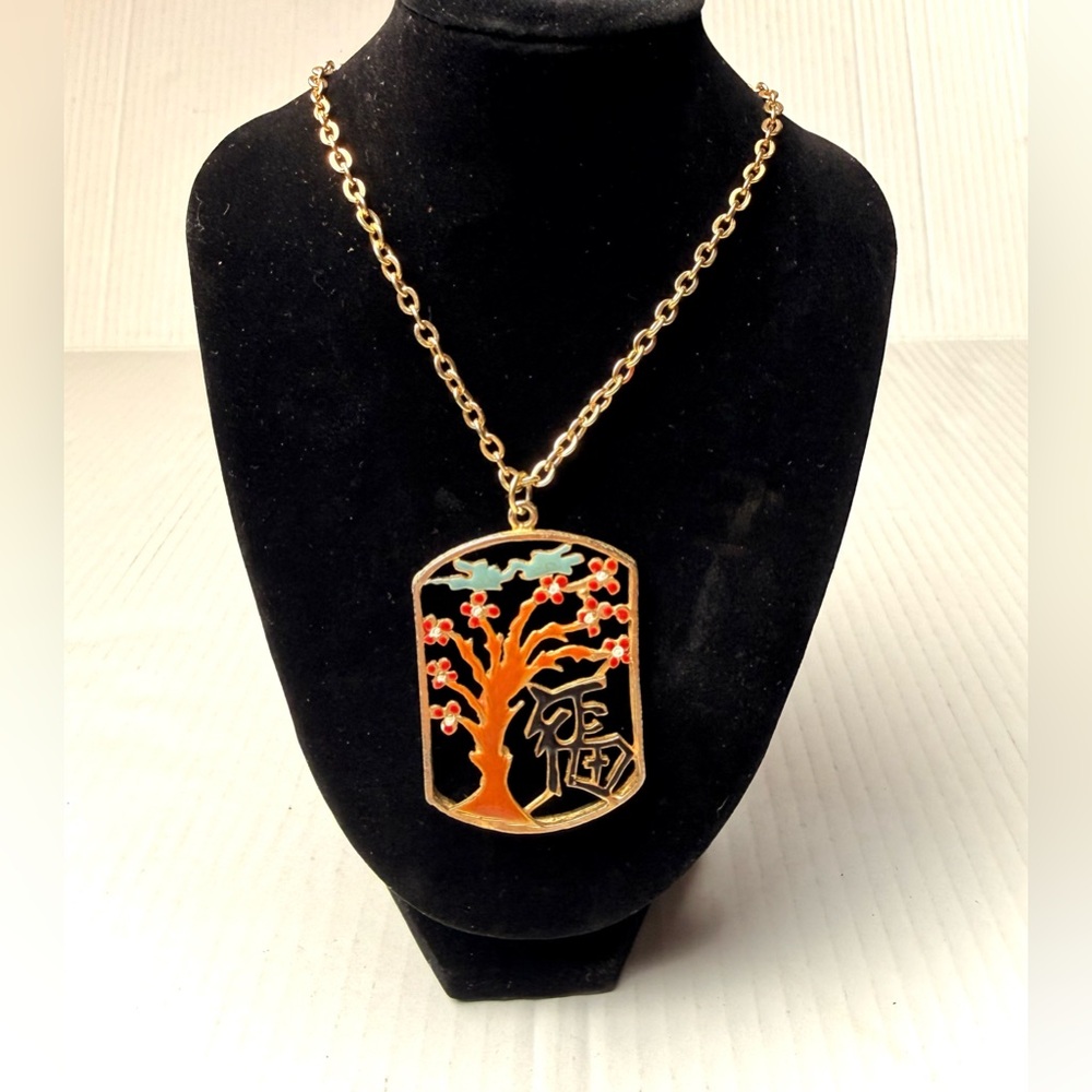 Oriental Tree Landscape Happiness Symbol Asian Necklace Gold Tone Cherry Blossom